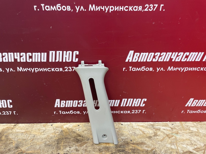 Обшивка средней стойки - фото 1