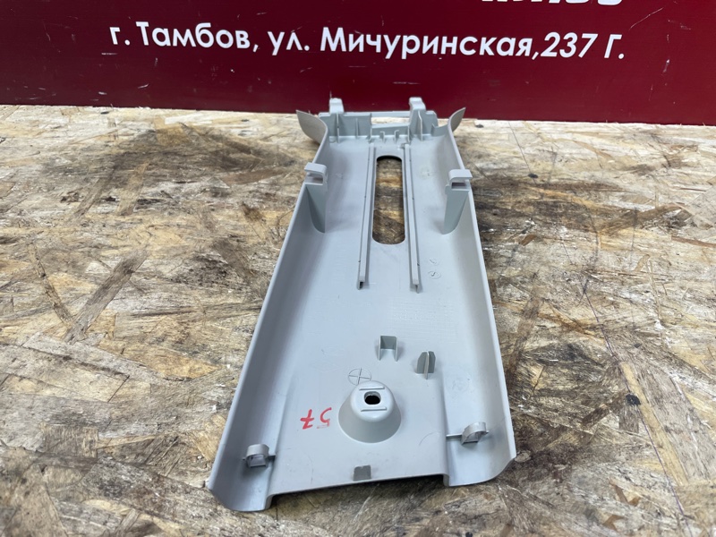 Обшивка средней стойки - фото 5
