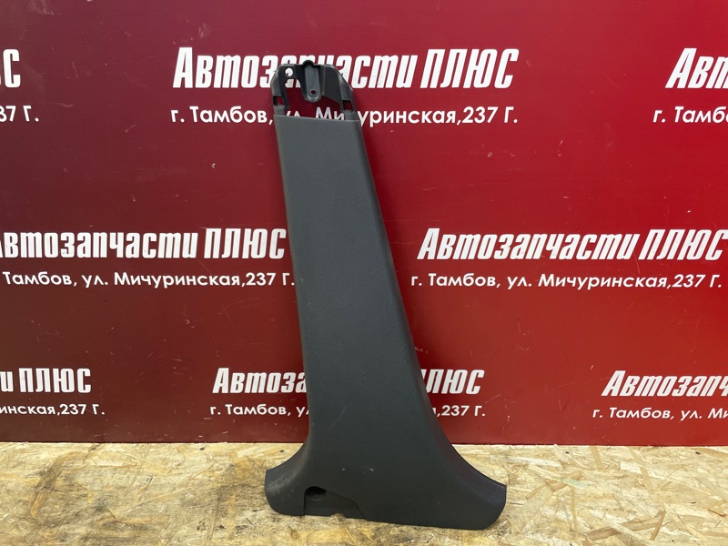 Обшивка средней стойки - фото 1