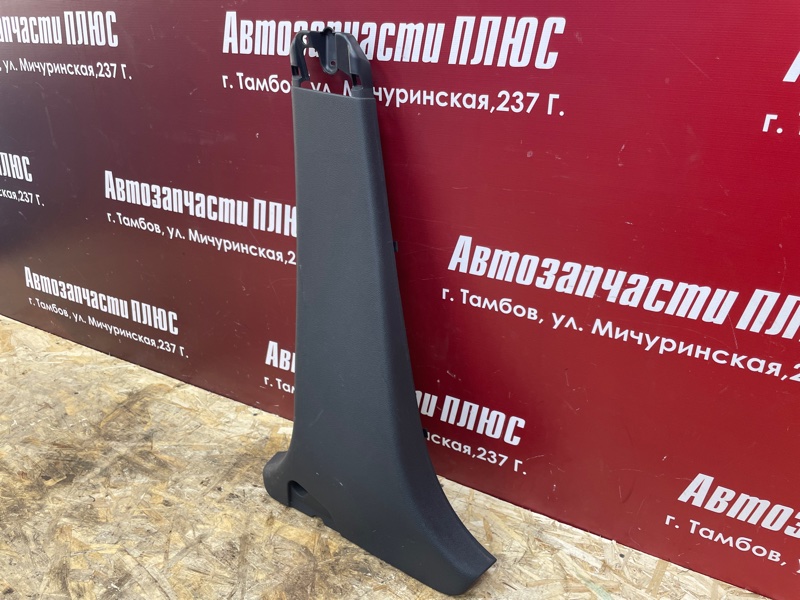 Обшивка средней стойки - фото 2