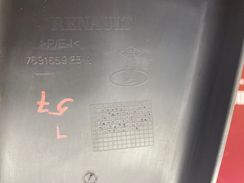 Обшивка средней стойки - фото 9