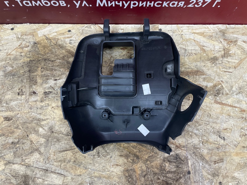 Подрулевой кожух - фото 6