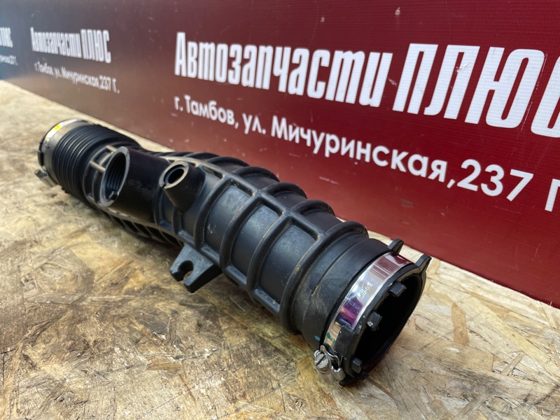 Патрубок воздушного фильтра - фото 2