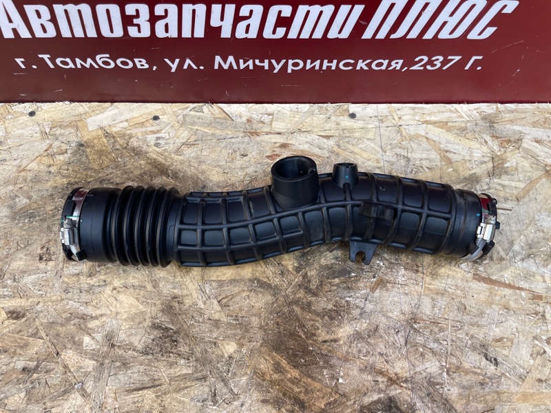 Патрубок воздушного фильтра - фото 5