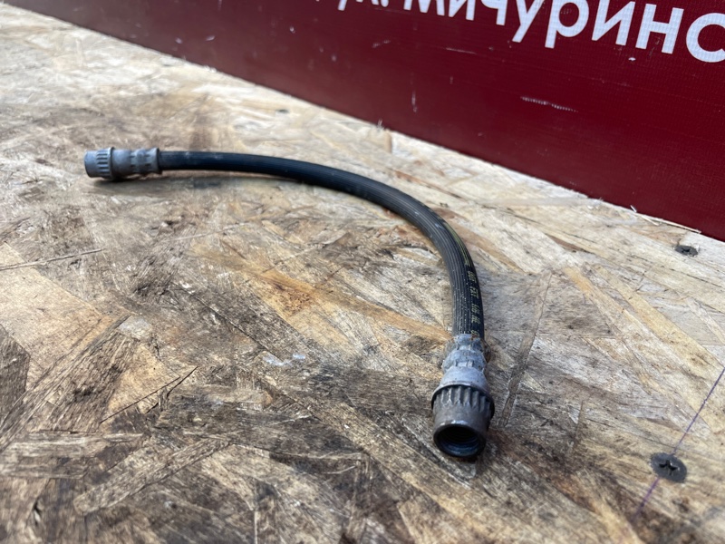 Шланг тормозной - фото 2