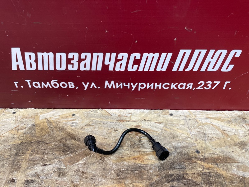 Трубка абсорбера - фото 1