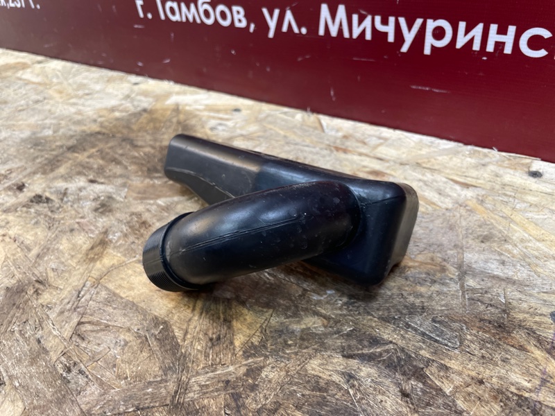 Резонатор воздушного фильтра - фото 3