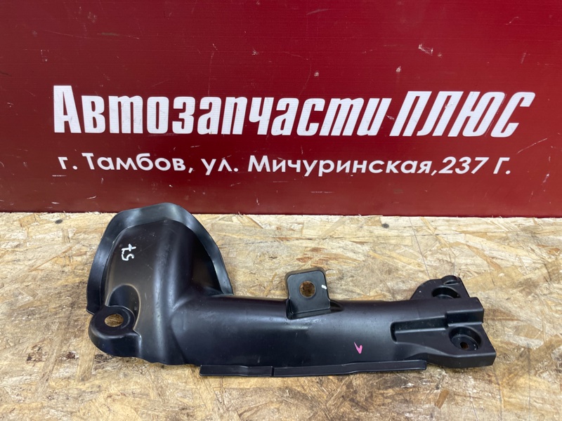 Защита датчика ABS - фото 1