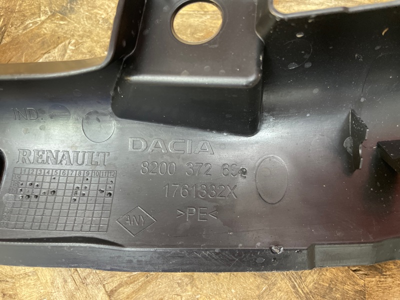 Защита датчика ABS - фото 7