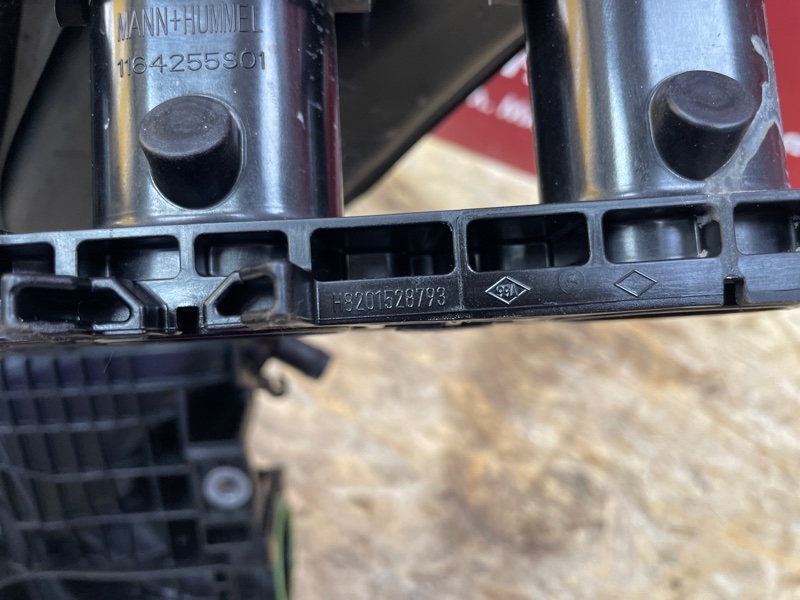 Впускной коллектор - фото 10