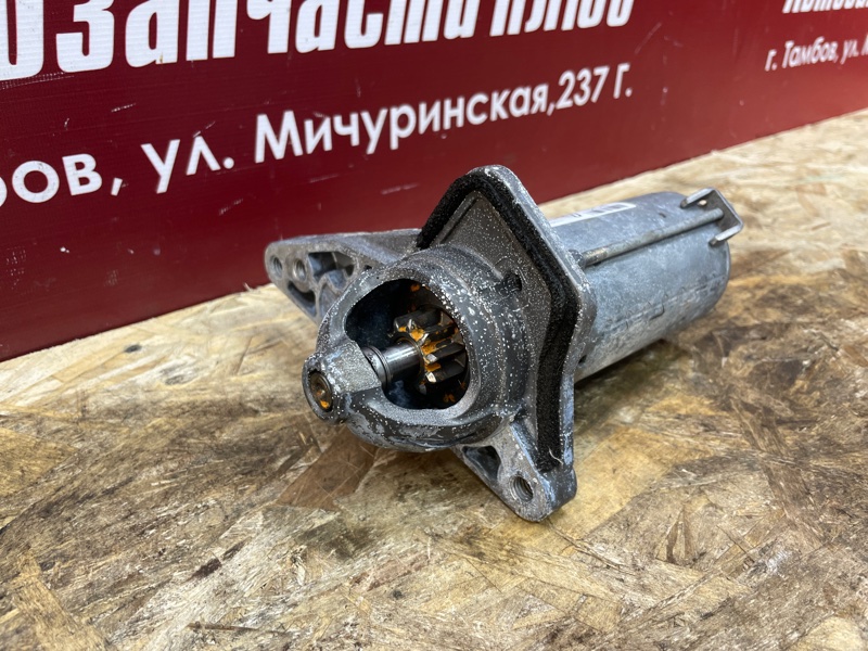 Стартер - фото 4