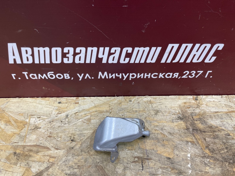 Тепловой экран - фото 1