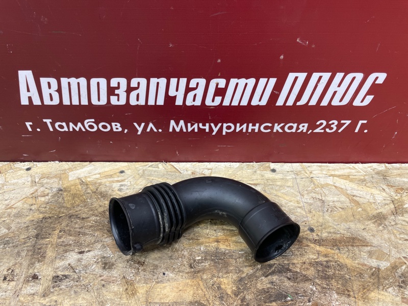 Патрубок воздушного фильтра - фото 1