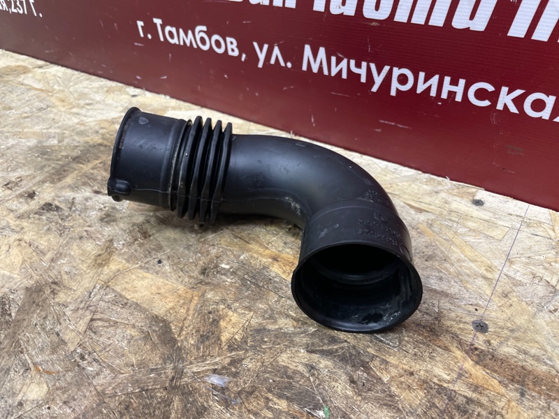 Патрубок воздушного фильтра - фото 3