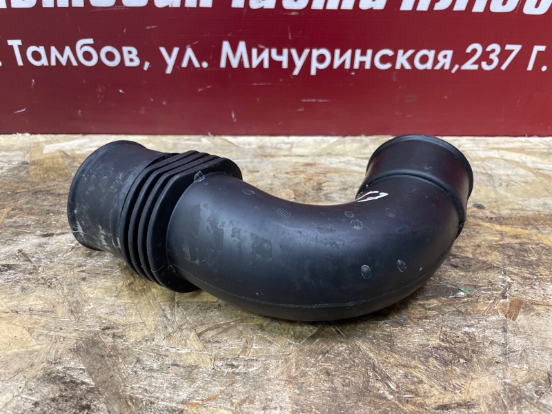 Патрубок воздушного фильтра - фото 7