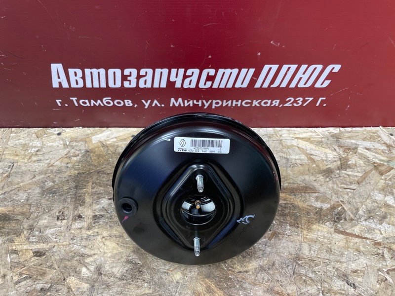 Вакуумный усилитель - фото 1