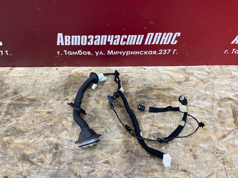 Проводка двери - фото 1