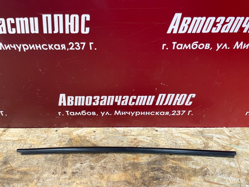 Уплотнитель стекла      двери - фото 1