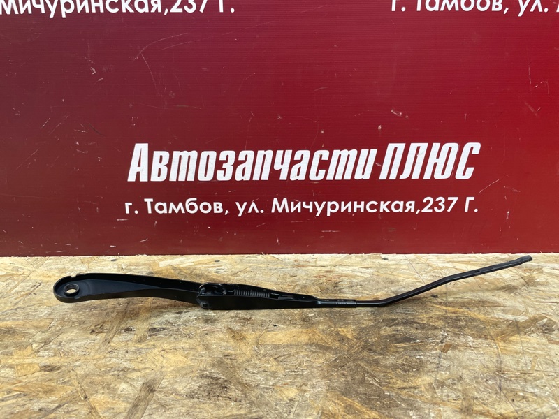 Поводок   дворника - фото 5