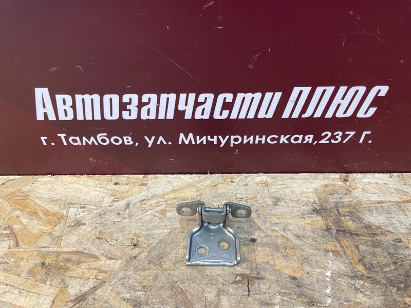 Петля двери - фото 1