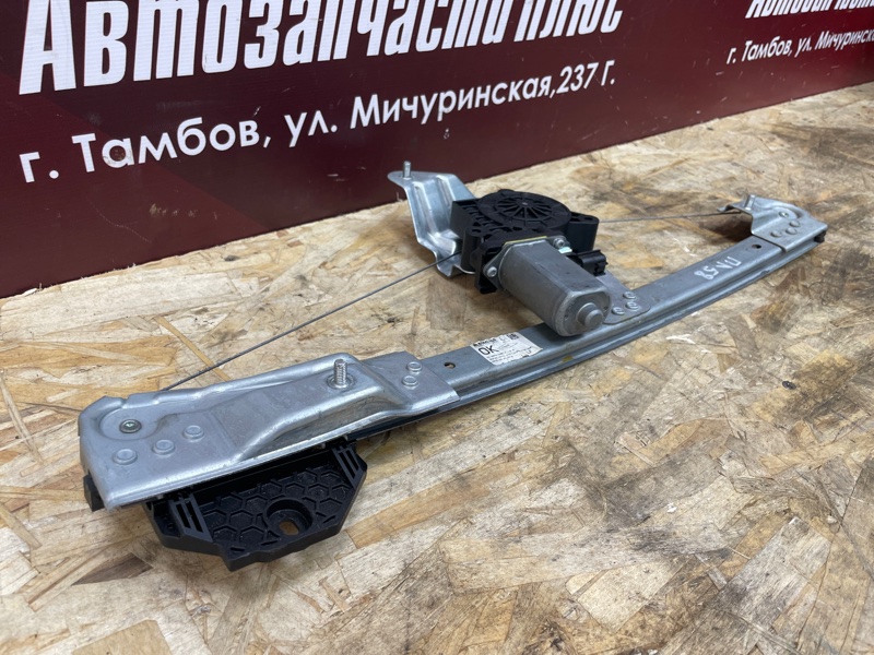 Стеклоподъемник    двери - фото 4