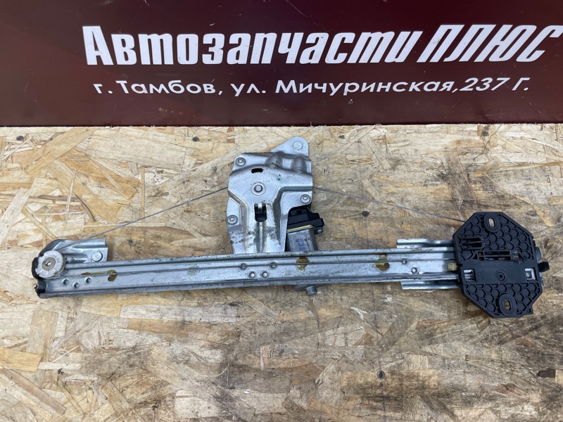 Стеклоподъемник    двери - фото 7
