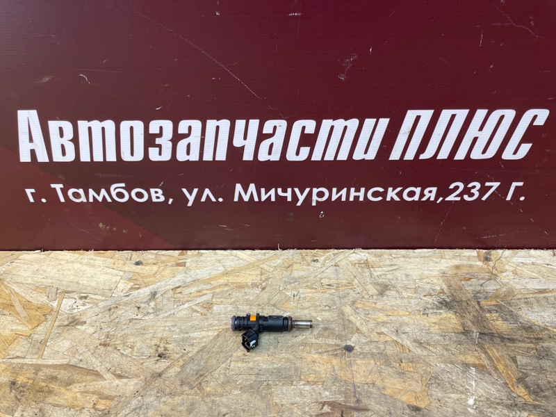 Форсунка топливная - фото 1