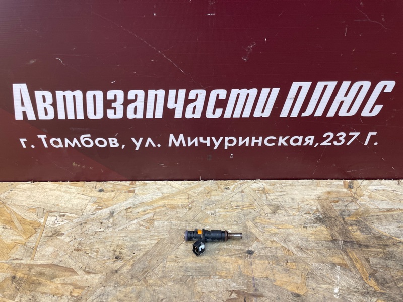 Форсунка топливная - фото 1