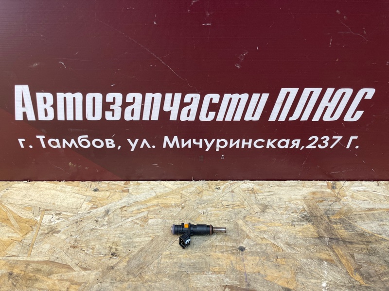 Форсунка топливная - фото 1