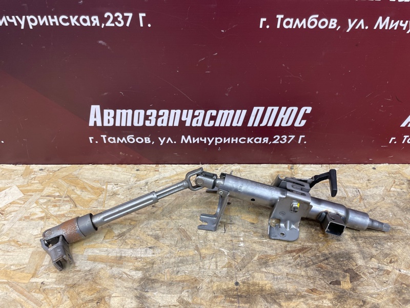 Рулевая колонка - фото 1