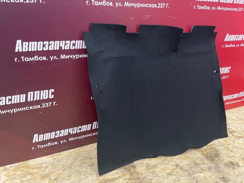Обшивка пола багажника - фото 3