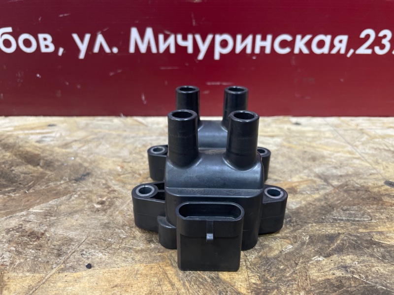 Катушка зажигания - фото 6