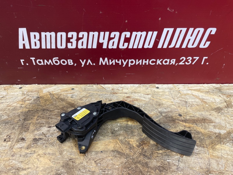 Педаль газа - фото 1