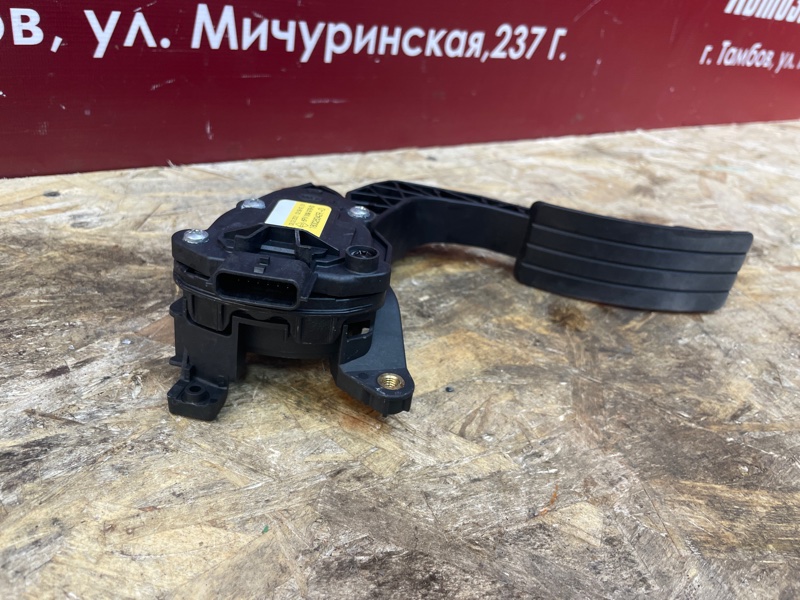 Педаль газа - фото 4