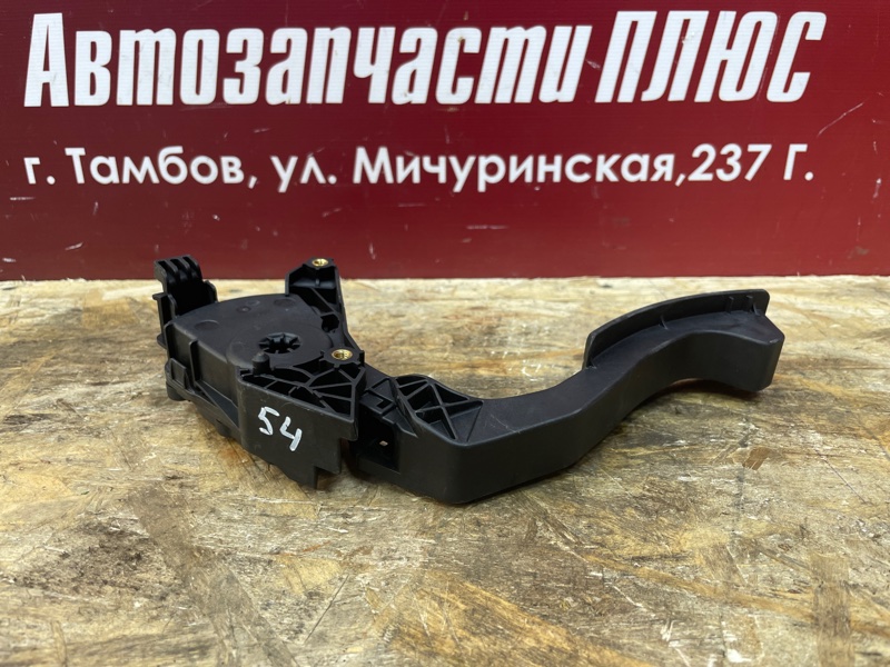 Педаль газа - фото 7