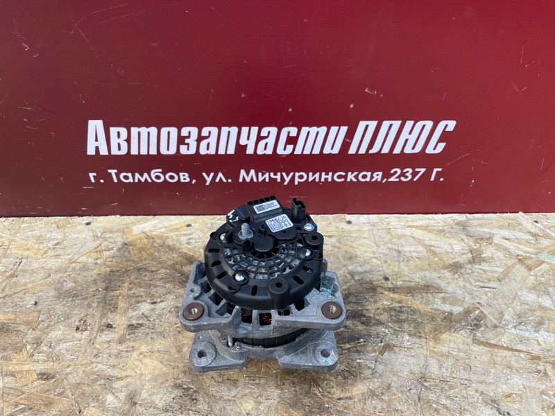 Генератор - фото 1