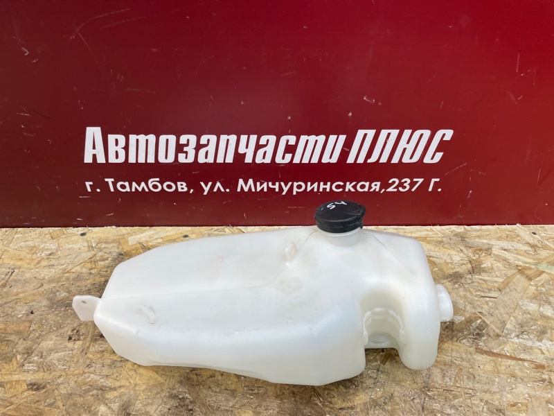 Бачок омывателя - фото 1