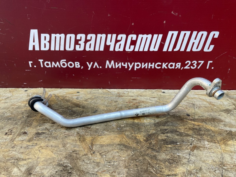 Трубка кондиционера - фото 6