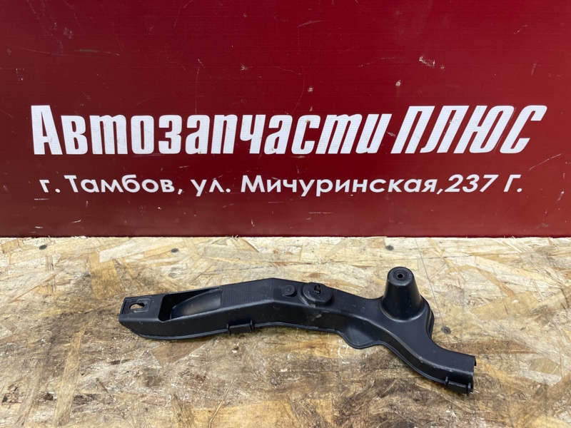 Кожух проводки - фото 1