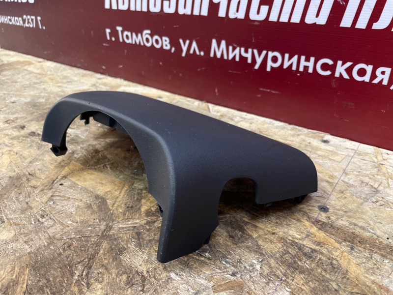 Подрулевой кожух - фото 3
