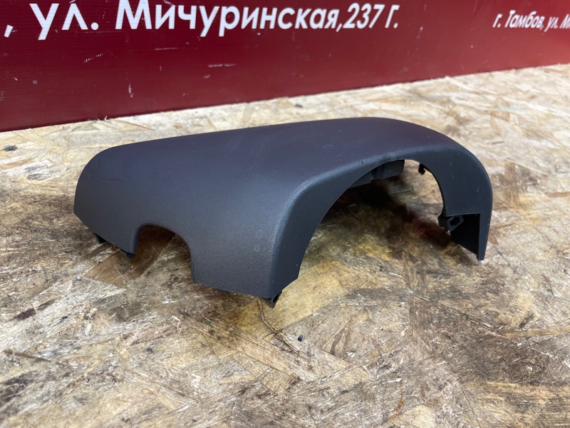 Подрулевой кожух - фото 4