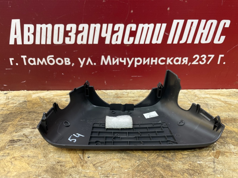 Подрулевой кожух - фото 7