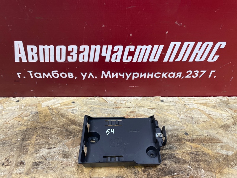 Кронштейн блока комфорта - фото 1