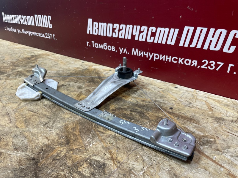 Стеклоподъемник    двери - фото 3