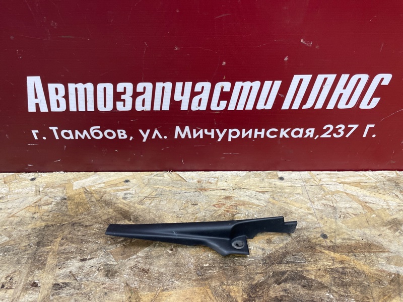 Накладка жабо - фото 1