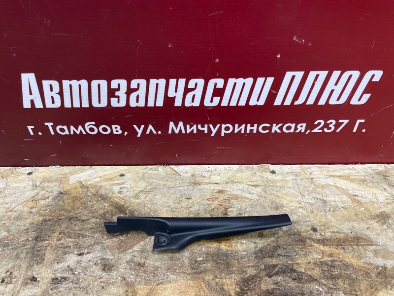 Накладка жабо - фото 1