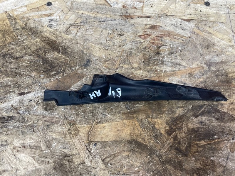 Накладка жабо - фото 5