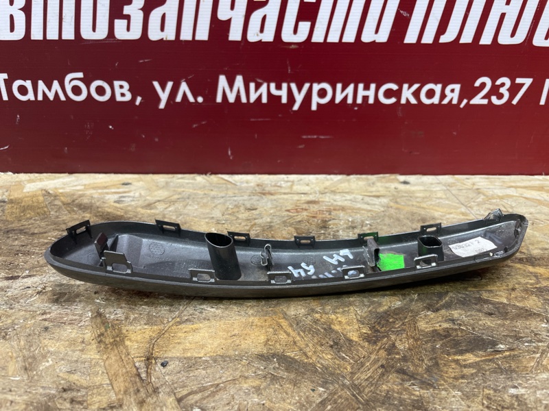 Накладка внутренней ручки двери - фото 6