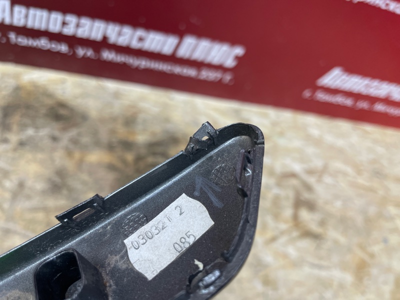 Накладка внутренней ручки двери - фото 7