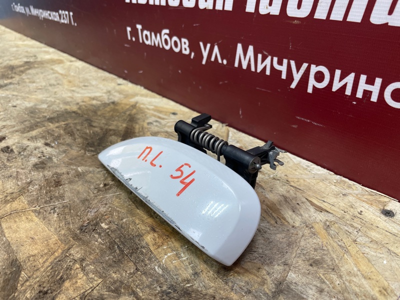 Ручка двери внешняя - фото 3